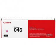 CANON CRG 046 M magenta Toner für LBP654Cx, LBP653Cdw MF735Cx, MF734Cdw, MF732Cdw (1248C002)