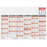 Tischkalender "Tafelkalender", DIN A4 quer