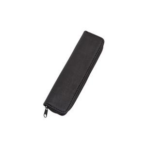 Schreibgeräte-Etui, schwarz 2731