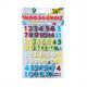 Moosgummi Glitter-Sticker "Buchstaben" 23797