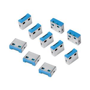 USB Sicherheitsschloss, ohne Schlüssel / 10 Schlösser AU0046