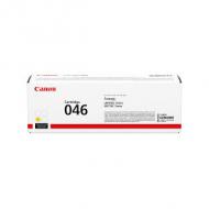 CANON CRG 046 HY gelb Toner hohe Kapazität für LBP654Cx LBP653Cdw MF735Cx MF734Cdw MF732Cdw (1251C002)