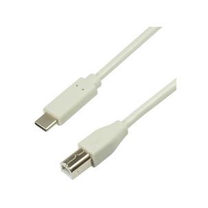 Symbolbild: USB 2.0 Anschlusskabel, USB-C Stecker - USB-B Stecker  CU0160