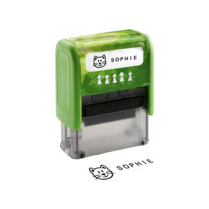 Textstempelautomat "Deine Dinge Stempel" 150529