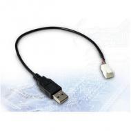 Inter-tech adapter usb am auf 3pin buchse, 30 cm (88885450)