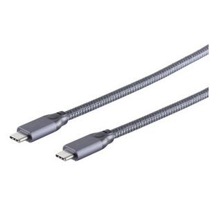 Symbolbild: USB 3.2 Anschlusskabel, USB-C Stecker - USB-C Stecker  BS13-47020