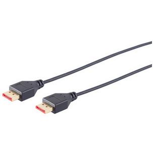 Symbolbild: DisplayPort 1.4 Anschlusskabel, DisplayPort - DisplayPort BS10-69025