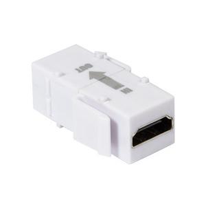 Keystone Modular Verbinder HDMI mit Repeater, weiß NK0014R