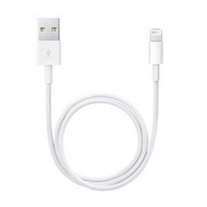 Apple lightningkabel ME291ZM/A