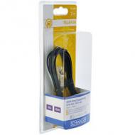 Schwaiger modem-kabel rj11 6p2c -> rj45 8p2c 3m schwarz (tal6631533)